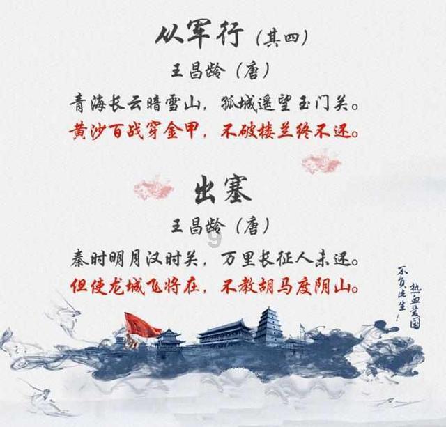 逗小猴开心系列208